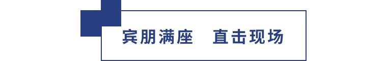 擎動(dòng)長沙 共話發(fā)展丨中國植保雙交會(huì)圓滿收官，領(lǐng)先生物產(chǎn)品實(shí)力圈粉！