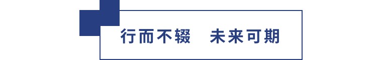 擎動(dòng)長沙 共話發(fā)展丨中國植保雙交會(huì)圓滿收官，領(lǐng)先生物產(chǎn)品實(shí)力圈粉！